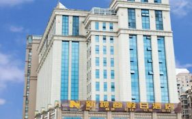 Chengdu New Vision Holiday Hotel Anren